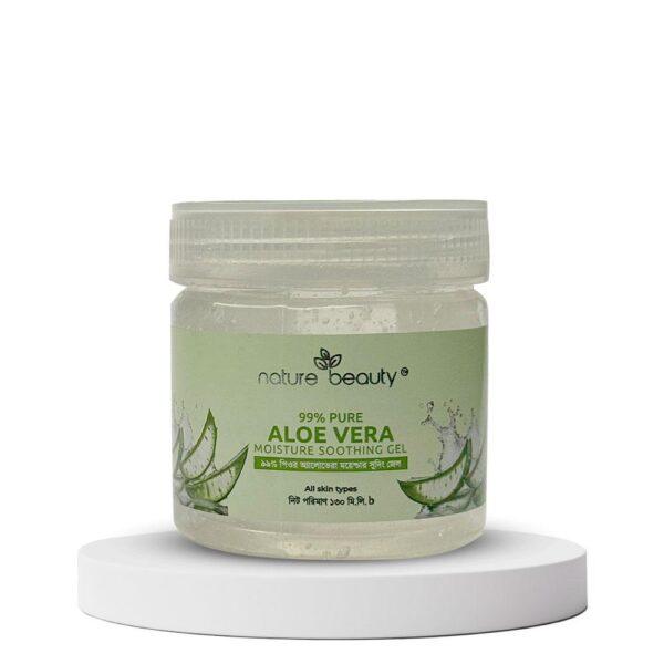 Nature Beauty Aloe Vera Soothing Gel 130ml