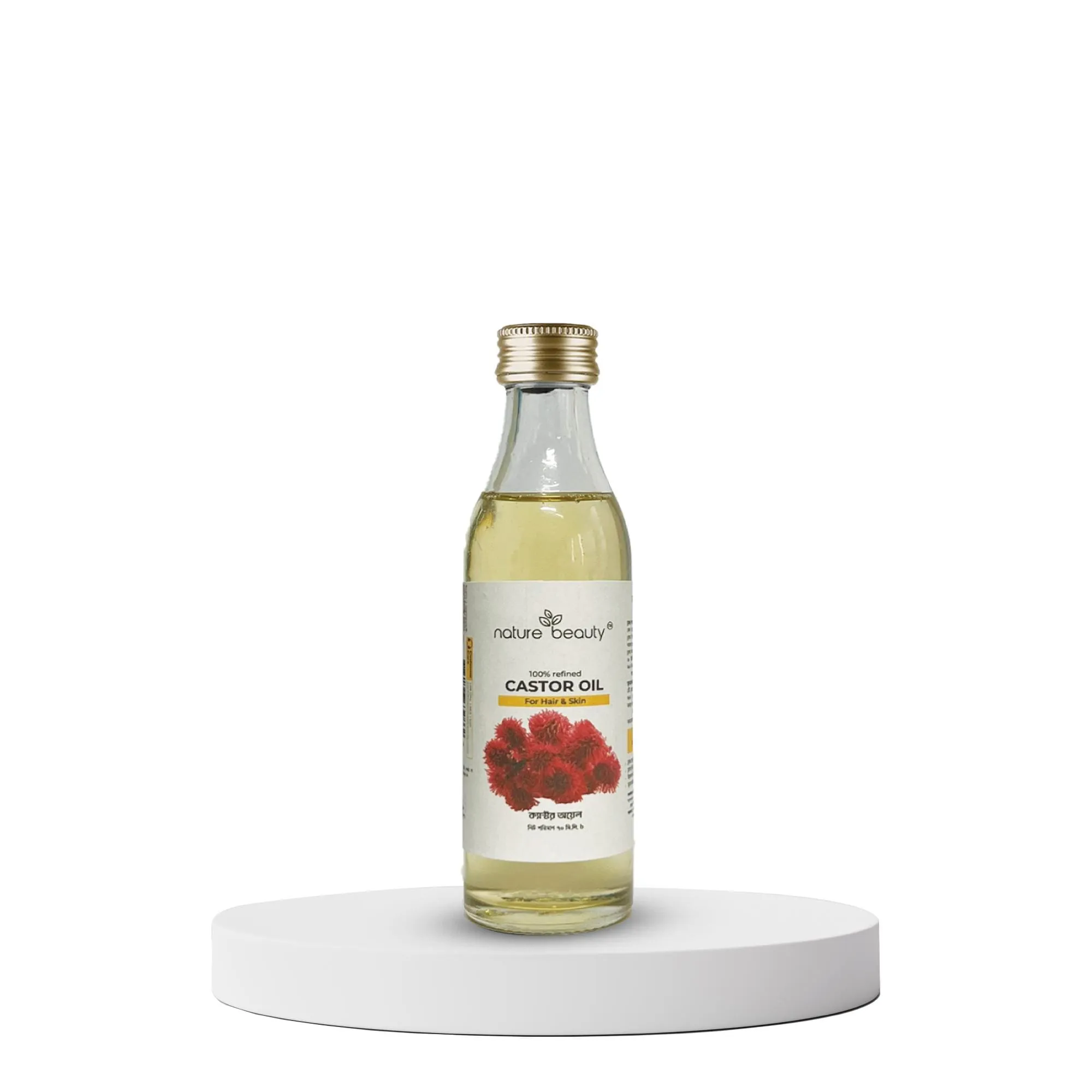 NB-Castor Nature Beauty Castor Oil - Glass 70ml - Image 1