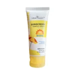 Nature Beauty Sunscreen Gentle Cream SPF50 PA+++ - 50ml