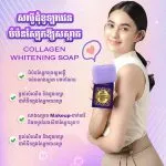 Pax Moly Collagen Whitening Soap-100gm - Image 5
