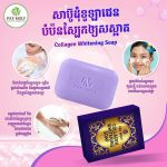Pax Moly Collagen Whitening Soap-100gm - Image 4