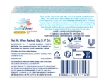 Dove Baby Bathing Bar Rich Moisture 90gm - Image 2