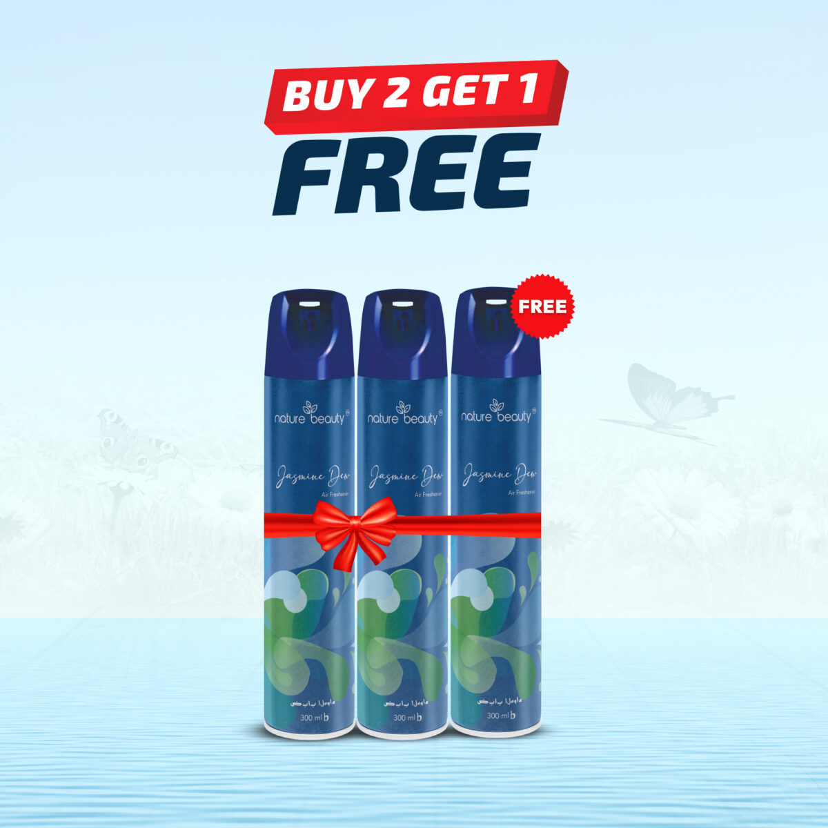 Nature Beauty Air Freshener (Buy 2 Get 1 Free) 300ml - Image 2