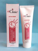 Dr. Clinic Body Stretch Mark Cream-150ml - Image 5