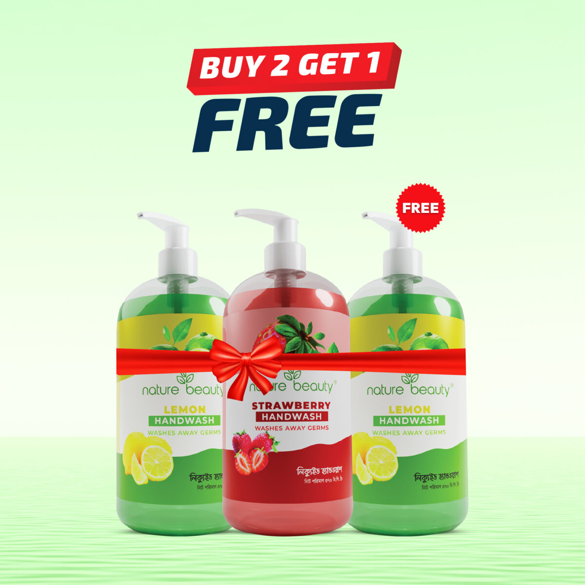 Nature Beauty Handwash (Buy 2 Get 1 Free) 370ml - Image 1