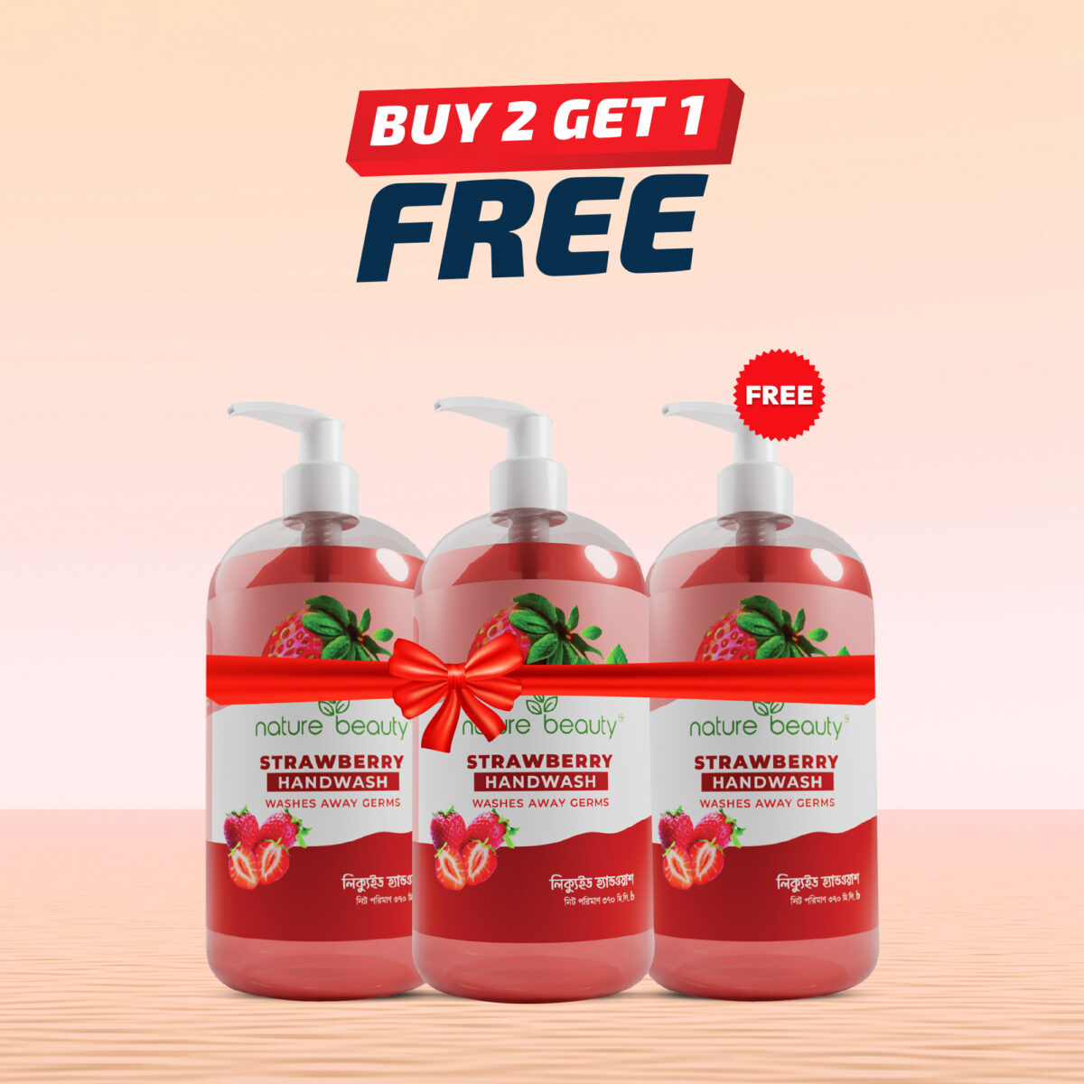 Nature Beauty Handwash (Buy 2 Get 1 Free) 370ml - Image 3