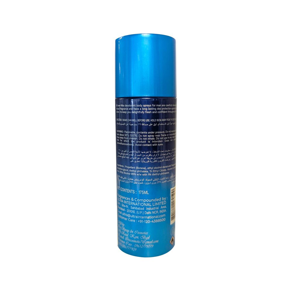 Iris Hike Excite Deodorant Male-175ml - Image 3