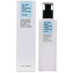 Cosrx Oil Free Ultra Moisturizing Lotion 100 ml