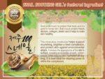 Pax Moly Jeju 100 Snail Soothing Gel-300gm - Image 5