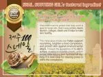 Pax Moly Jeju 100 Snail Soothing Gel-300gm - Image 5