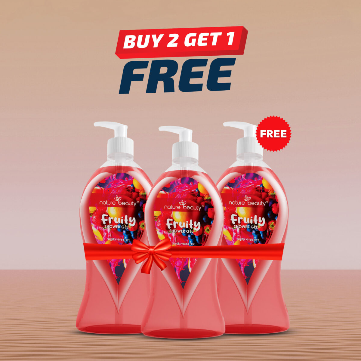 Nature Beauty Shower Gel (Buy 2 Get 1 Free) 500ml - Image 3