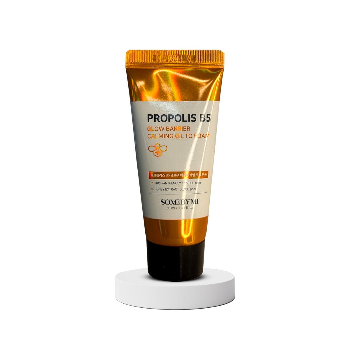Some By Mi Propolis B5 Starter Kit-1 set - Image 3
