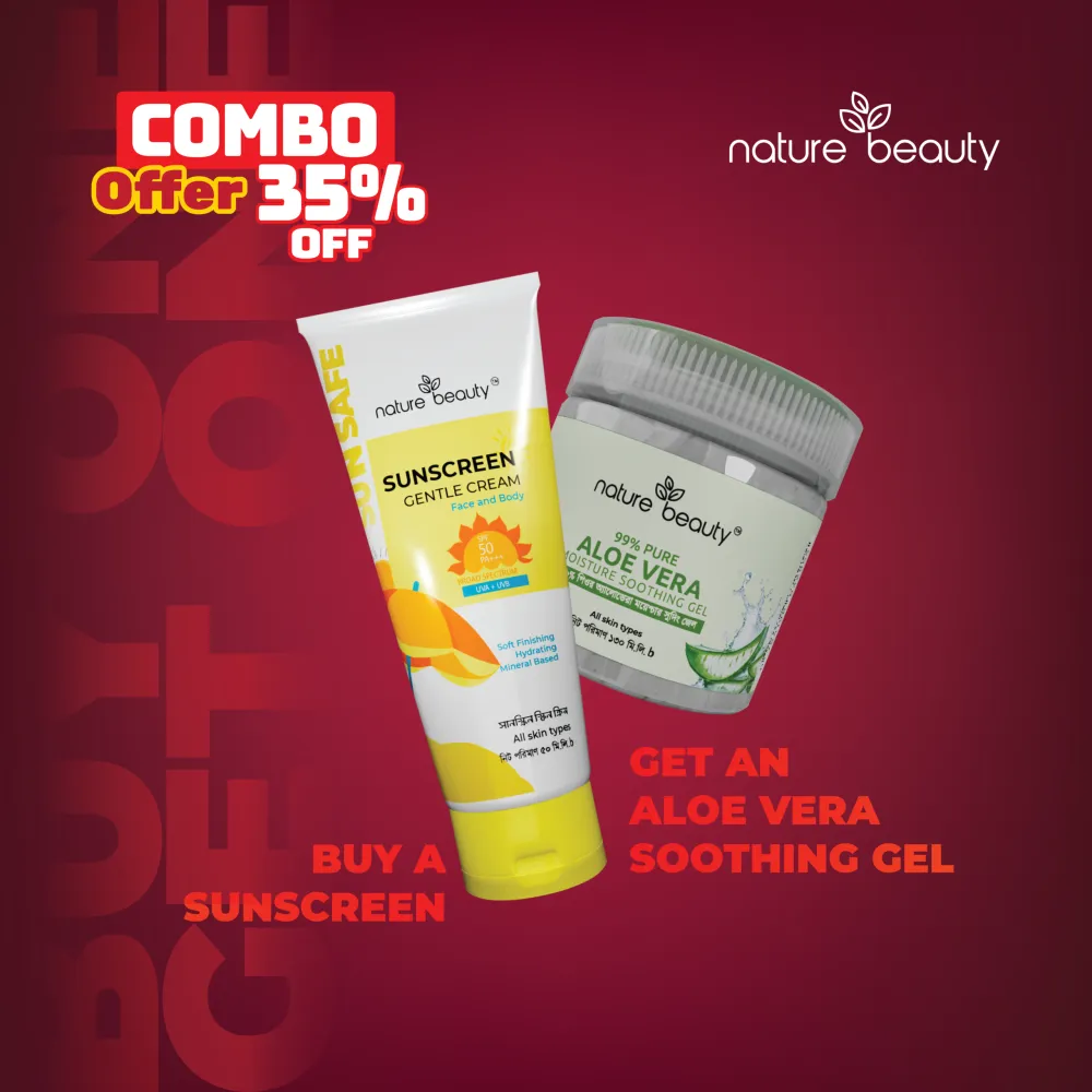 Nature Beauty Sunscreen And Soothing Gel