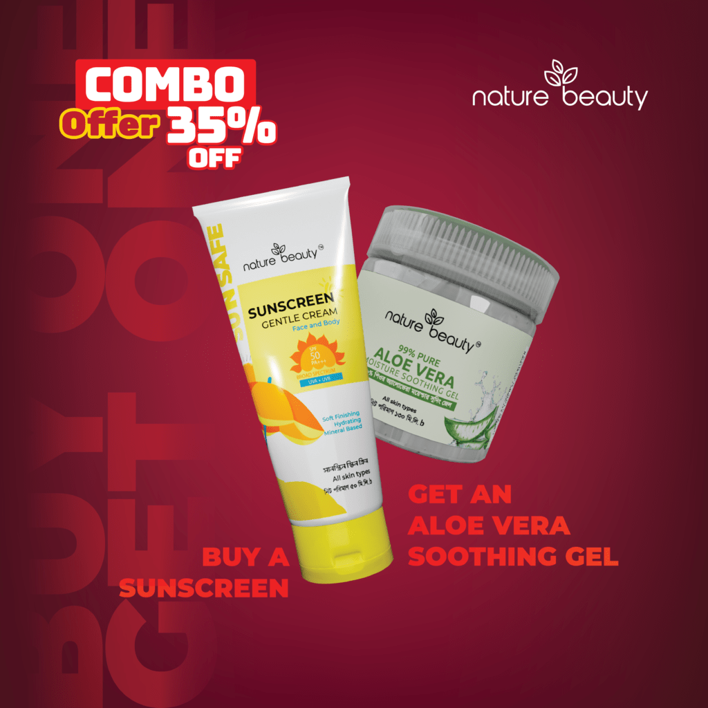 Nature Beauty Sunscreen And Soothing Gel