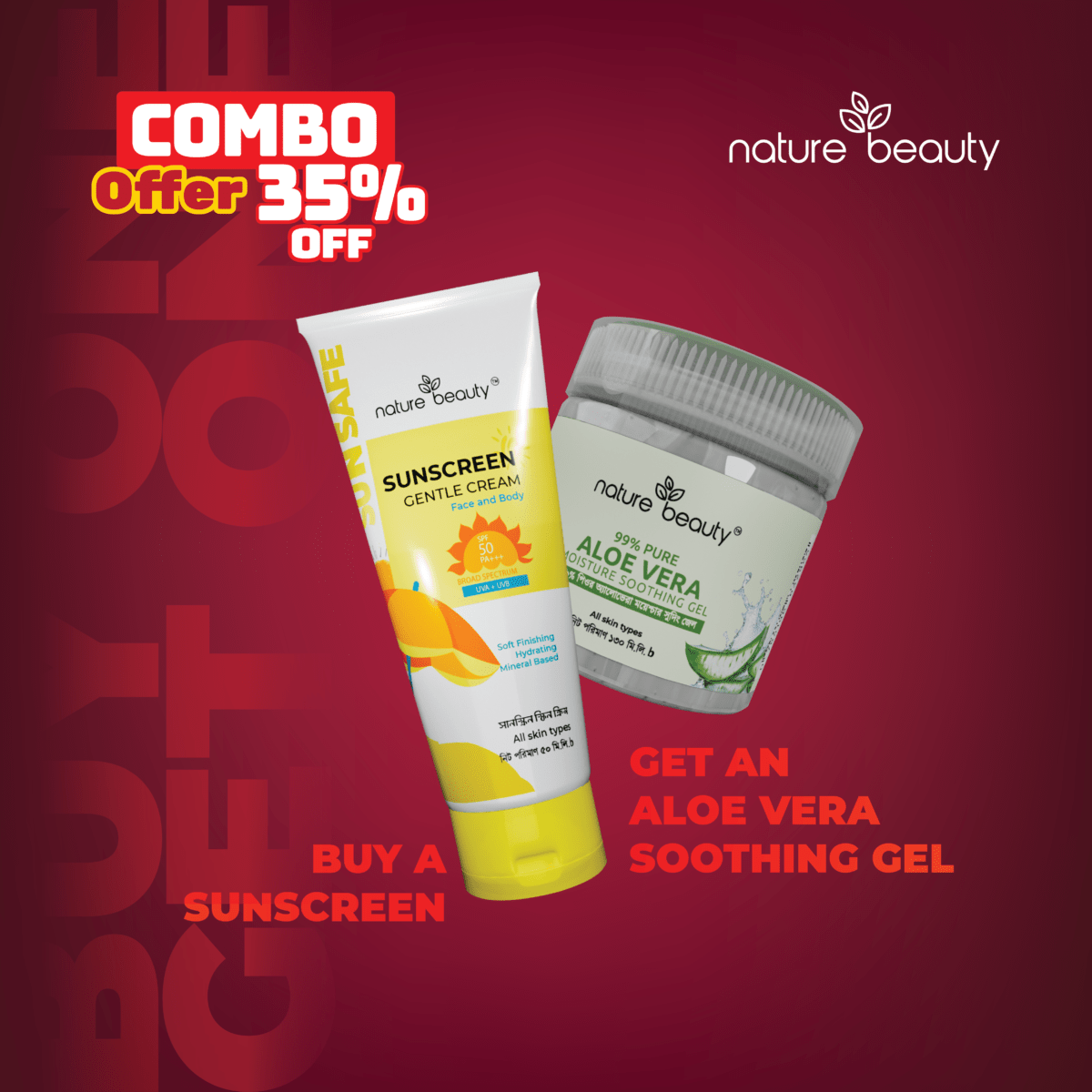 Nature Beauty Sunscreen And Soothing Gel