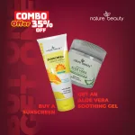 Nature Beauty Sunscreen And Soothing Gel