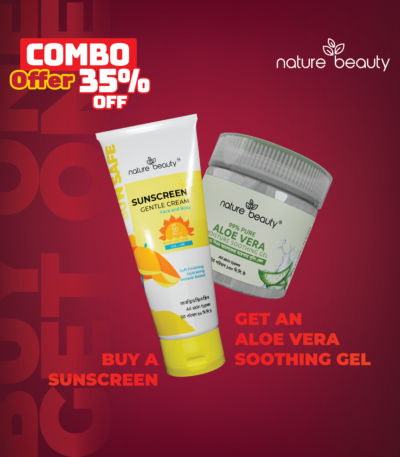 Nature Beauty Sunscreen And Soothing Gel