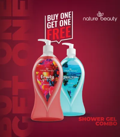 Nature Beauty Shower Gel