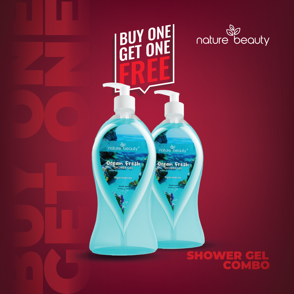 Nature Beauty Shower Gel