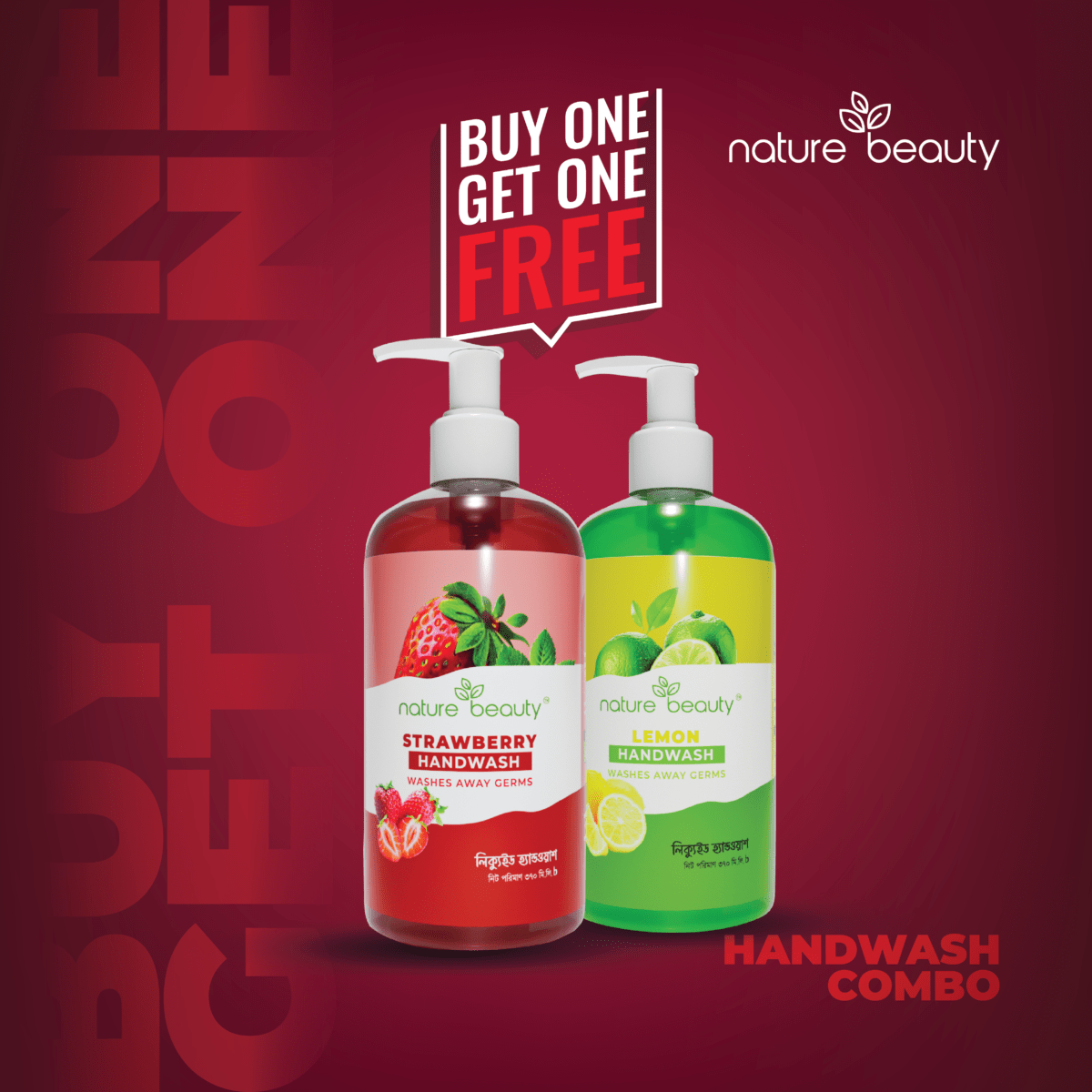 Nature Beauty Handwash