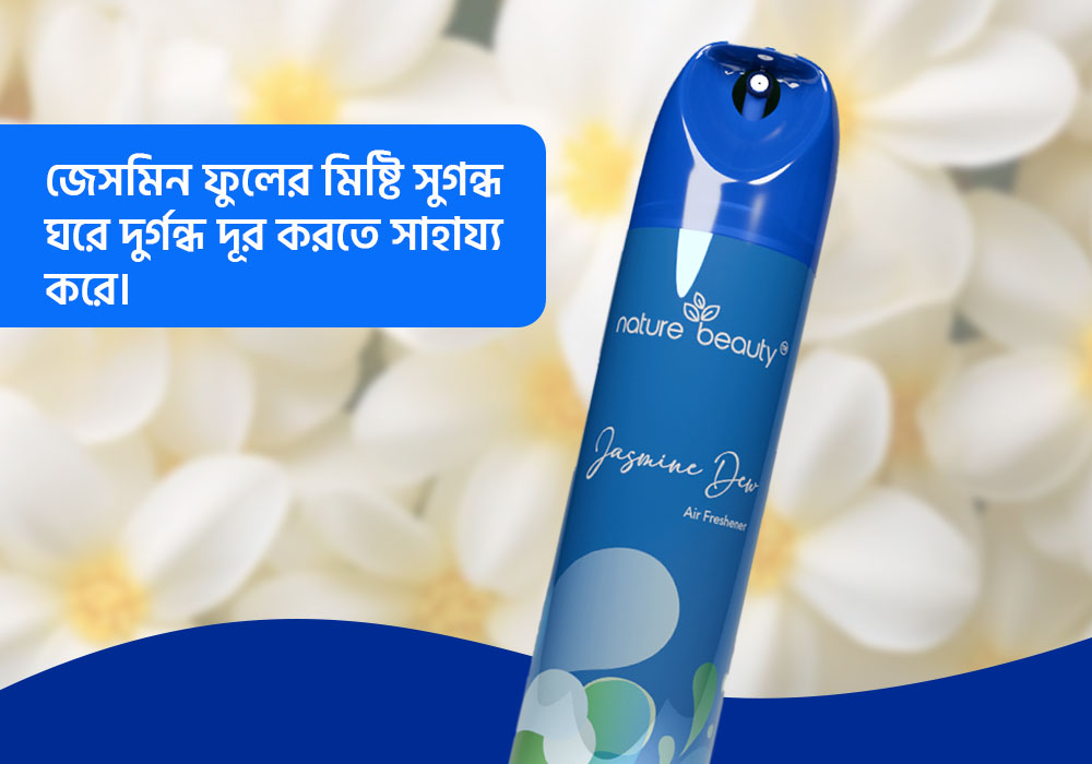 Nature Beauty Jasmine Dew Air Freshener 300ml