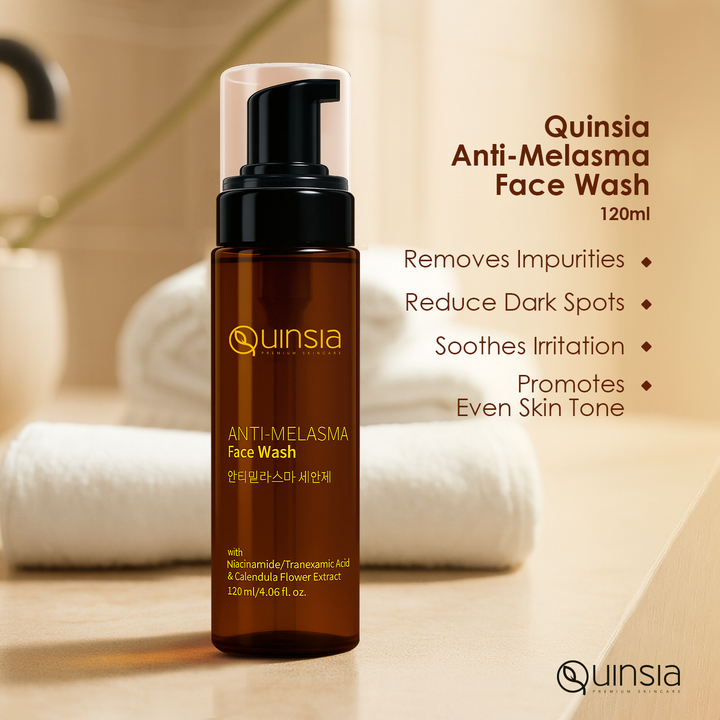 Quinsia-Anti-Melasma-FaceWash Quinsia Anti-Melasma Face Wash – 120ml - Image 2