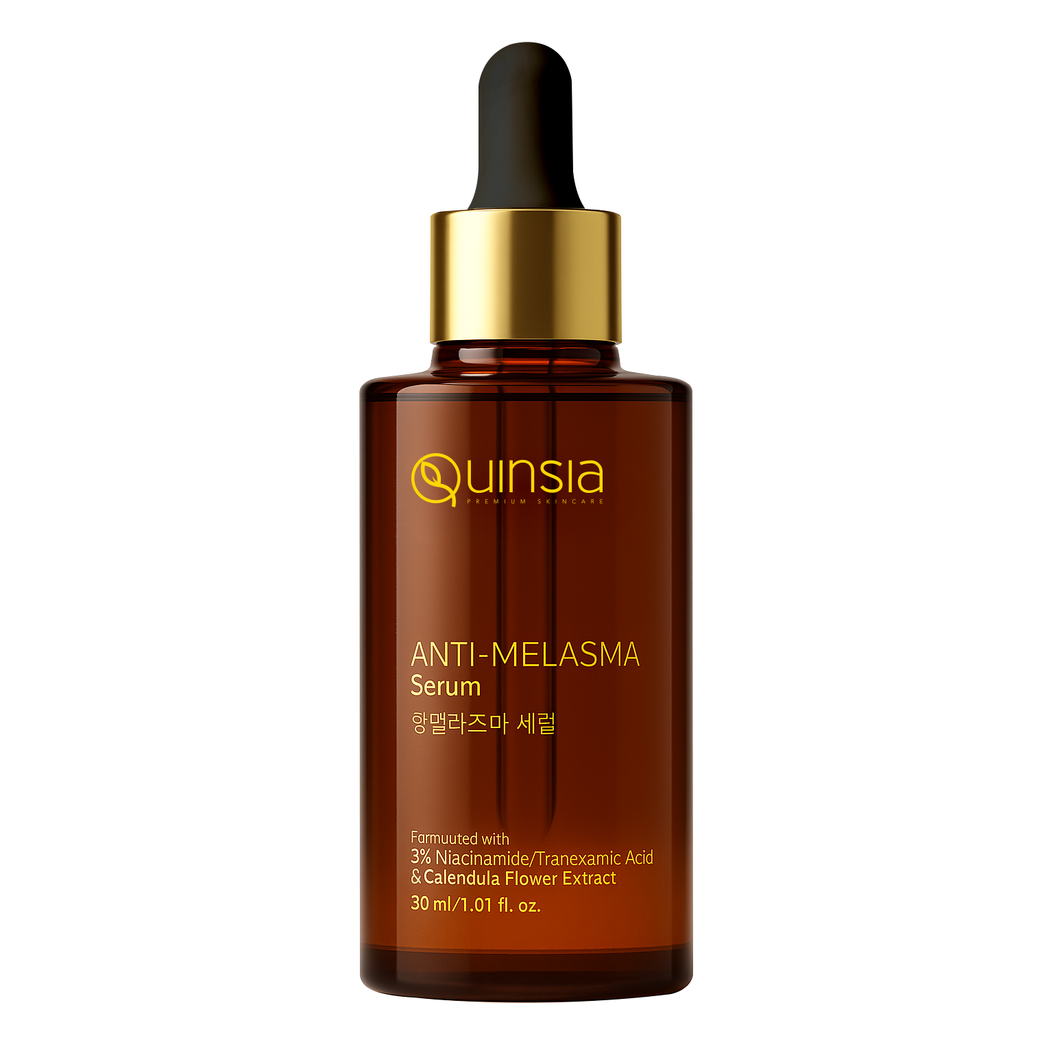 Quinsia-Anti-Melasma-Serum Quinsia Anti-Melasma Serum- 30ml - Image 1