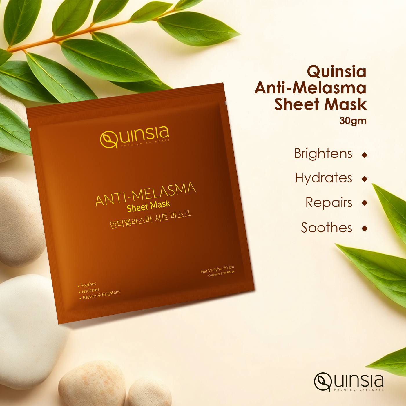 Quinsia-Anti-Melasma-Sheet-Mask Quinsia Anti-Melasma Sheet Mask – 30gm - Image 2