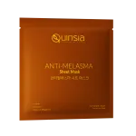 Quinsia Anti-Melasma Sheet Mask – 30gm