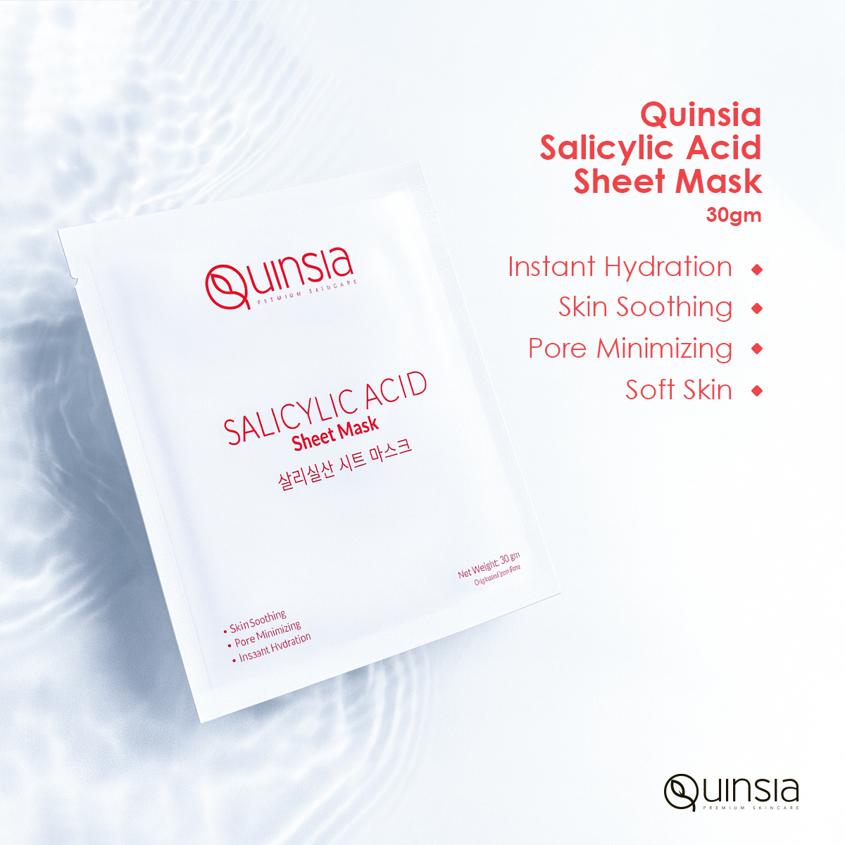 Salicylic-Acid-Sheet-Mask Quinisa Salicylic Acid Sheet Mask- 30gm - Image 2