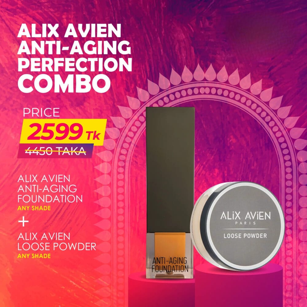 Q Beaute Offer