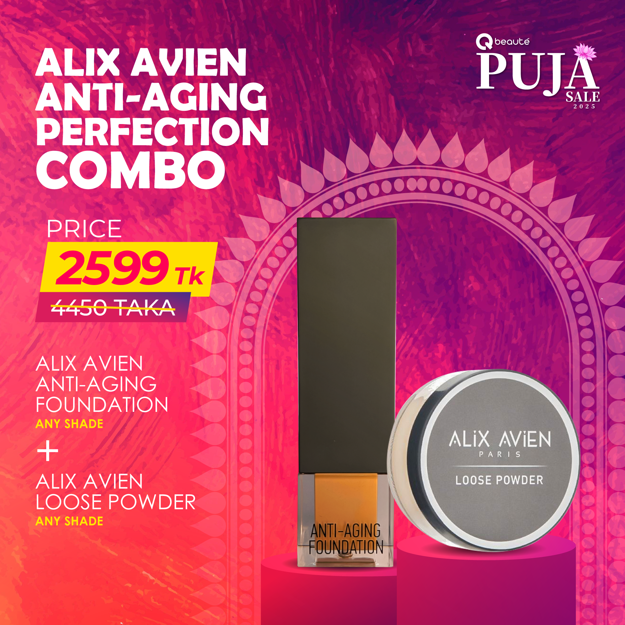 Alix-Avien-Anti-Aging-Perfection-COmbo Alix Avien Anti-aging Perfection Combo - Image 1