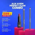 Alix Avien Perfect Glam Combo
