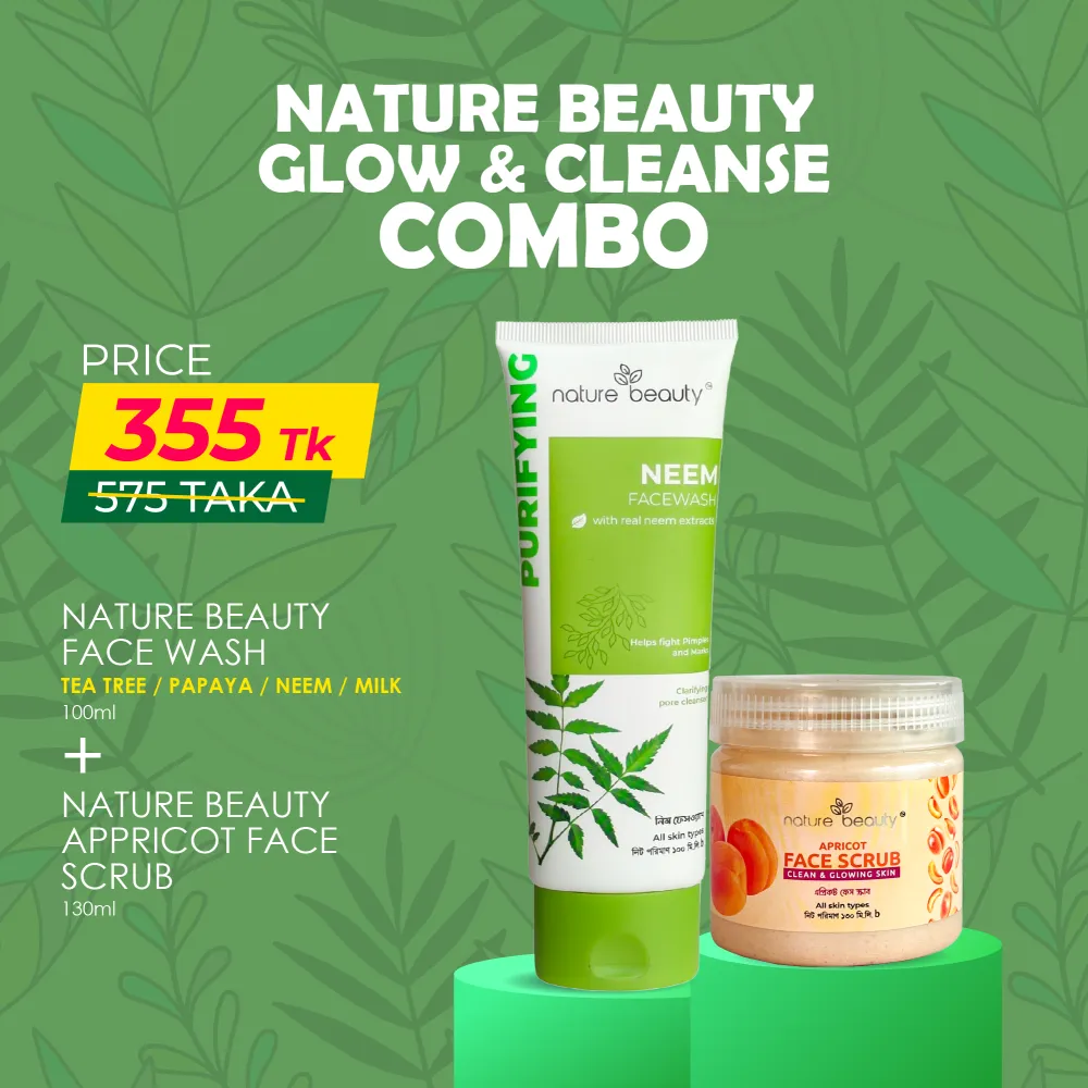 Q Beaute Offer