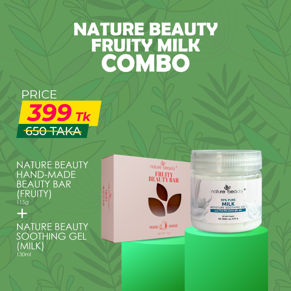 Q Beaute Offer