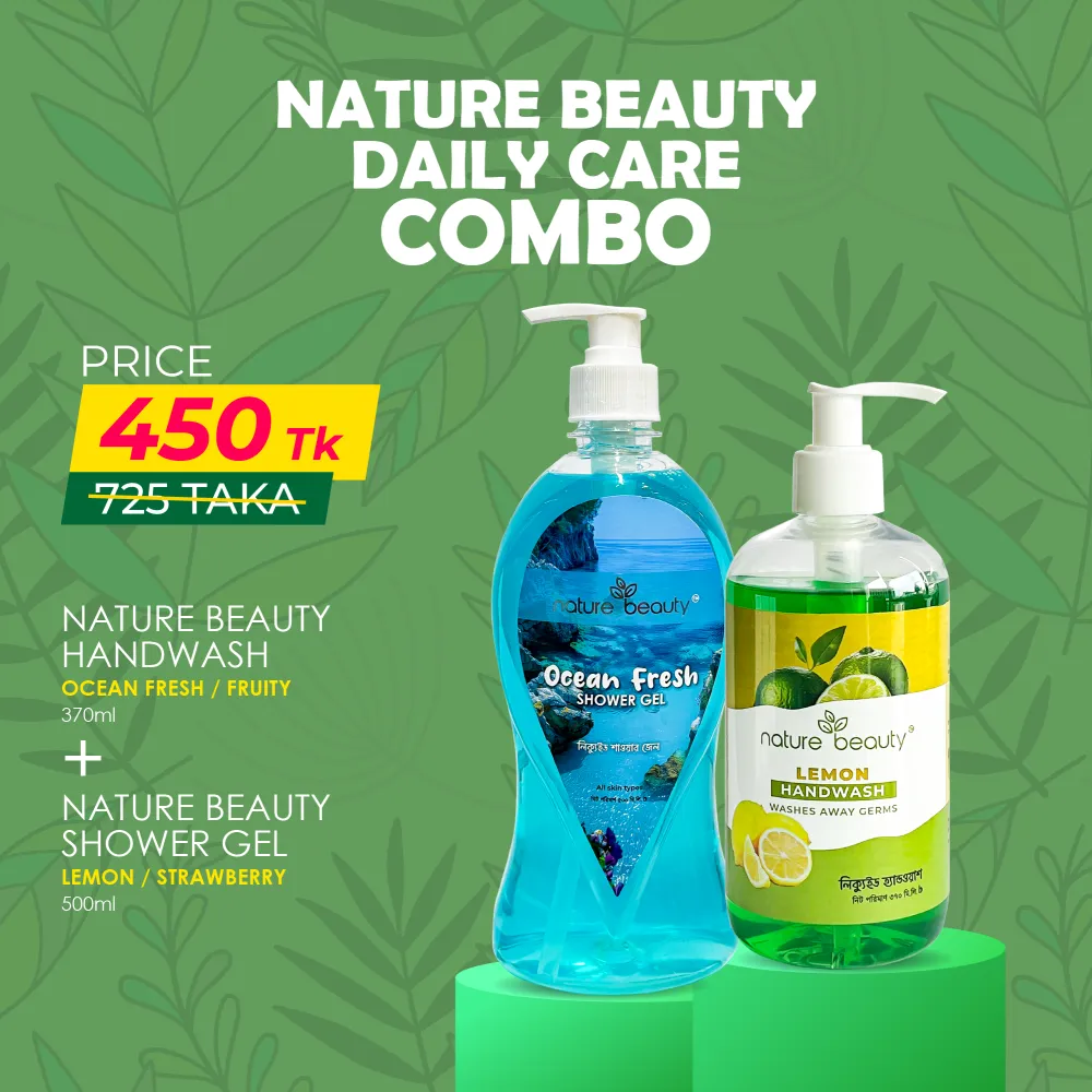 Q Beaute Offer