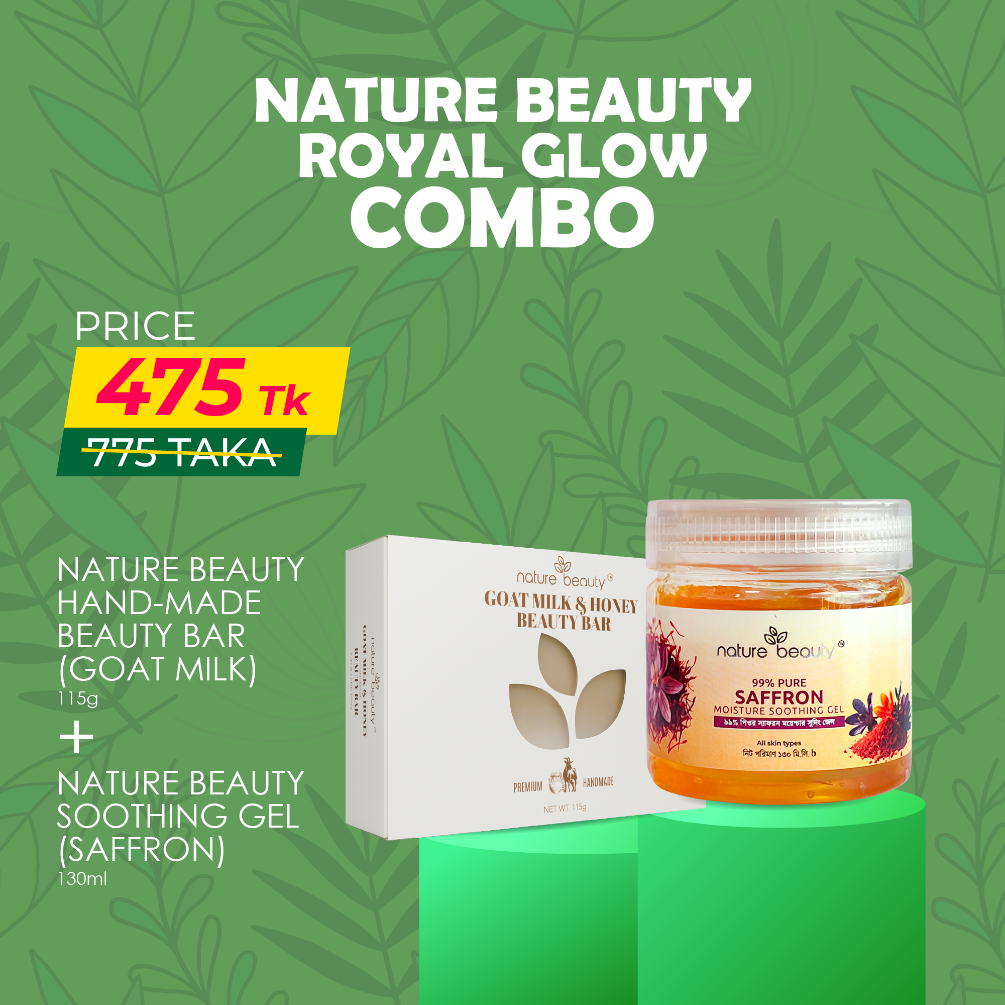 Artboard 1 copy 6 Nature Beauty Royal Glow Combo - Image 1