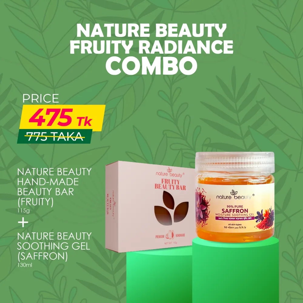 Nature Beauty Fruity Radiance COMBO