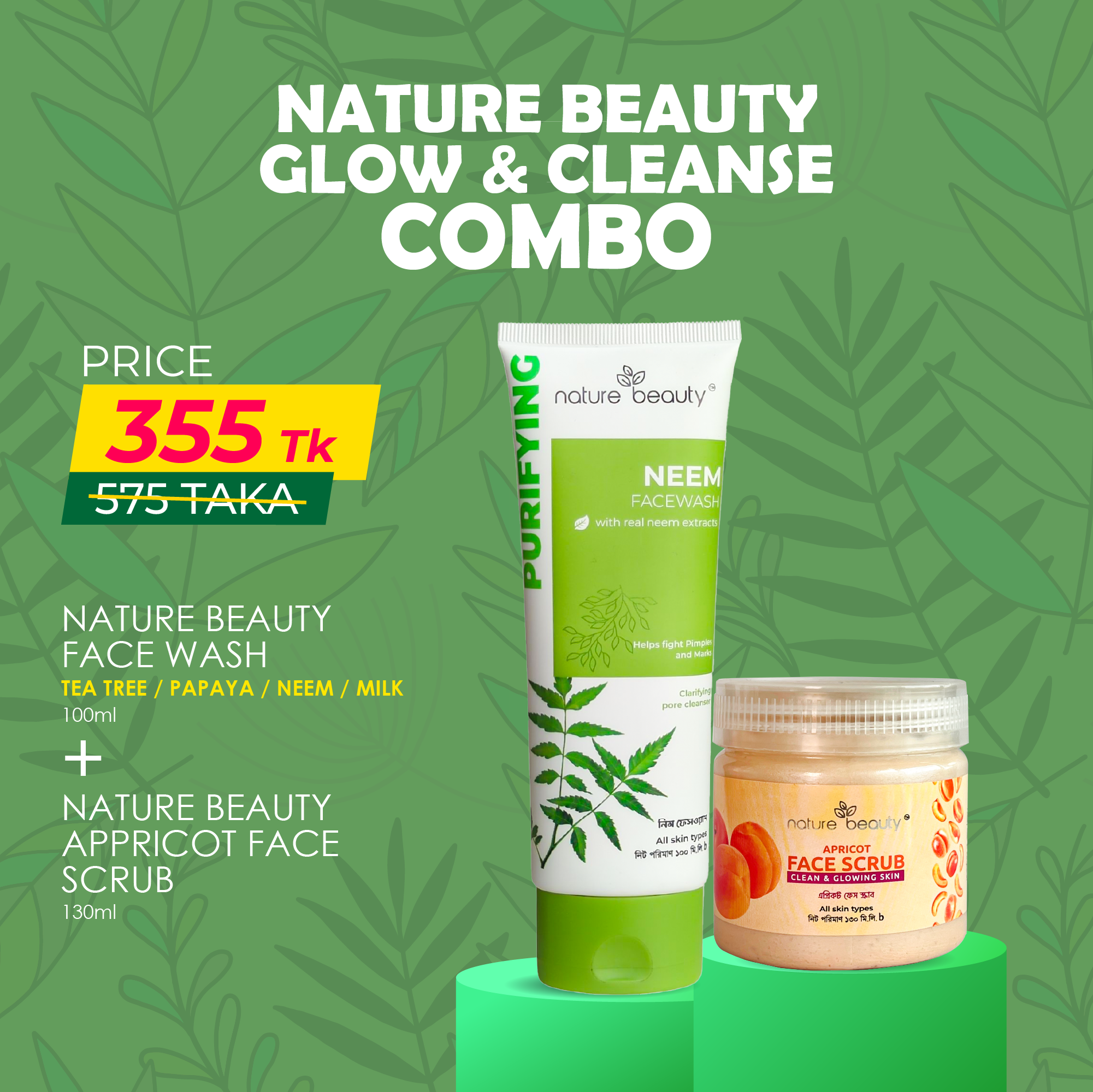 Artboard 1 Nature Beauty Glow & Cleanse COMBO - Image 1