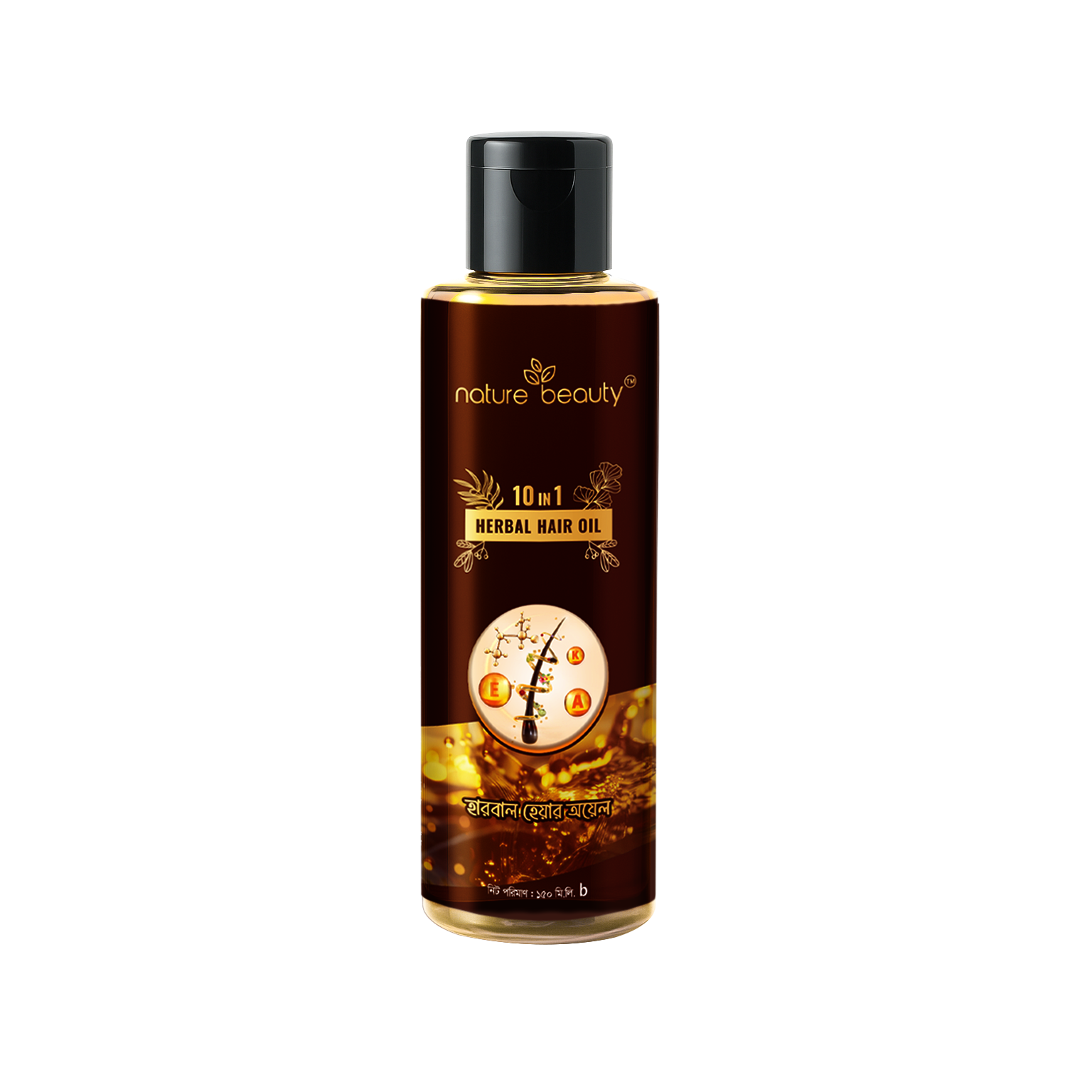 1 (1) Nature Beauty Herbal Hair Oil - 150ml - Image 1