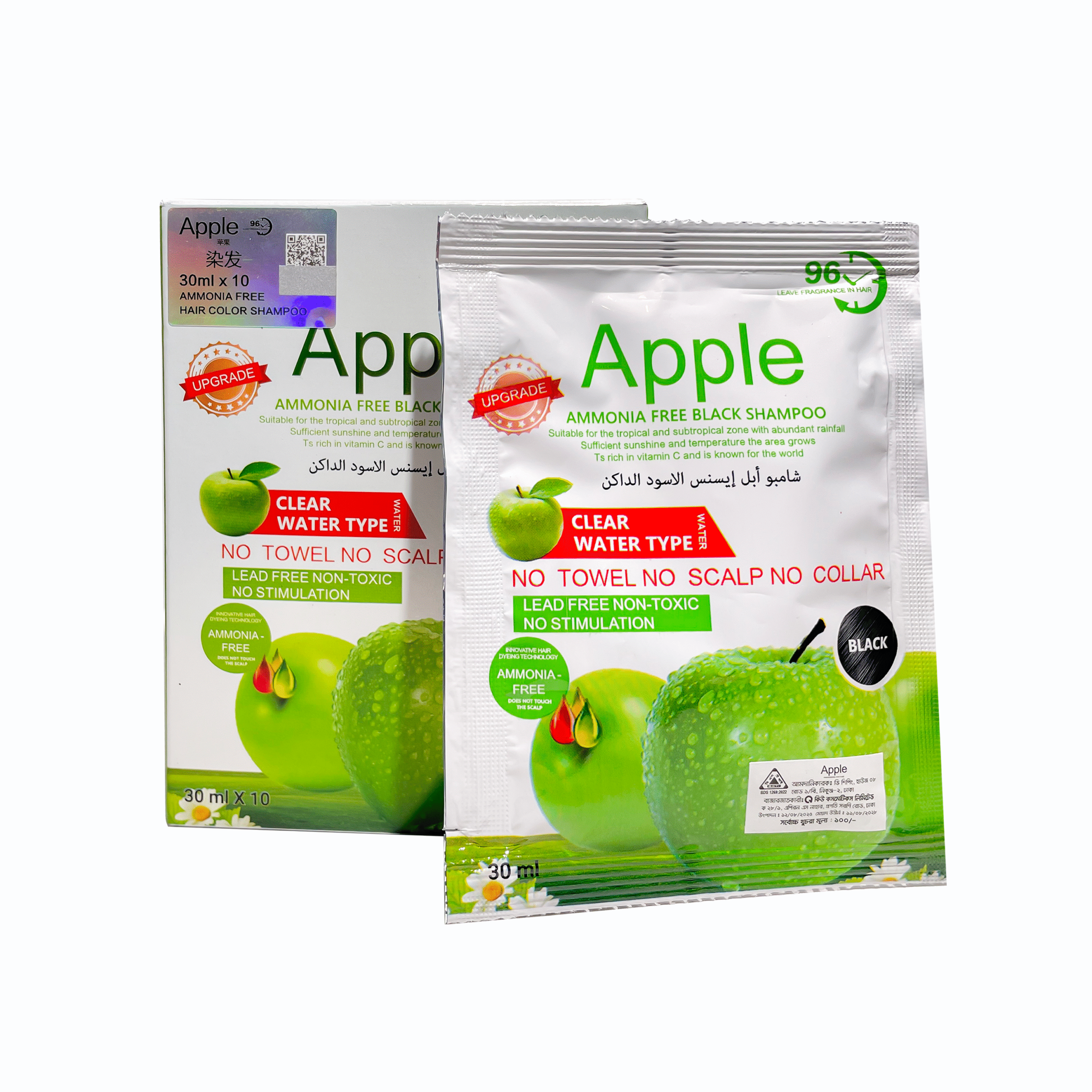 2-scaled Apple AMMONIA FREE BLACK SHAMPOO 10 Pcs Box - Image 3