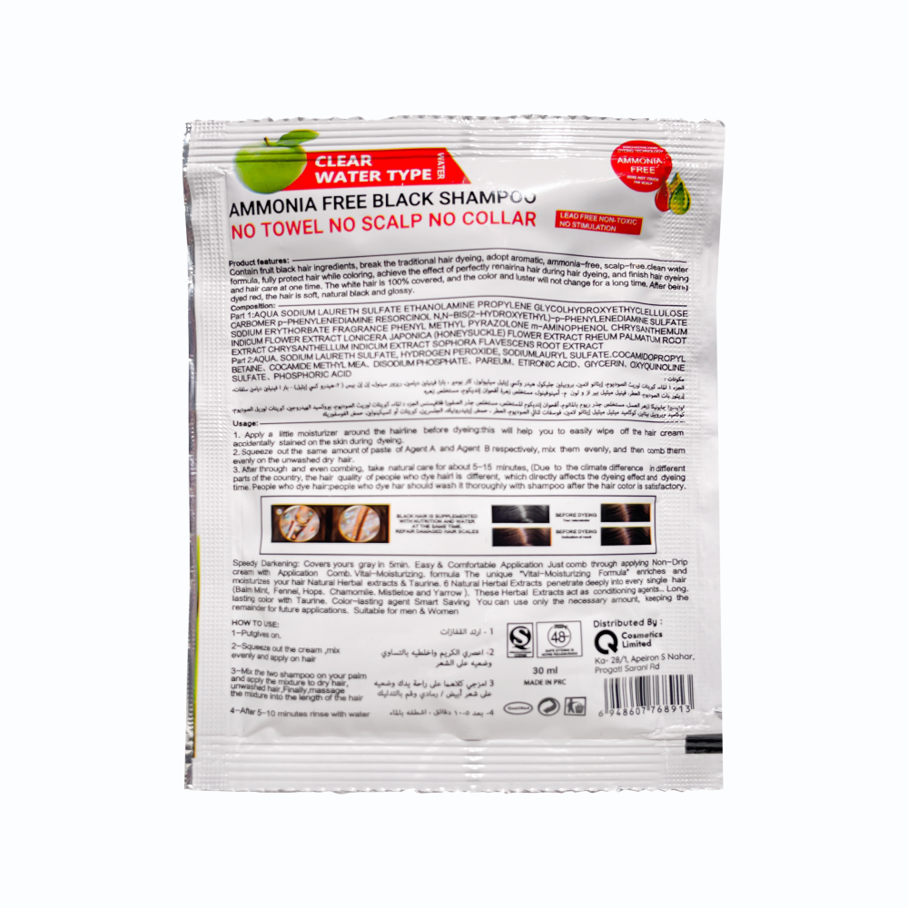 Apple Hair Dye Cream Shampoo (Black) 1Pcs 30ml - Image 2