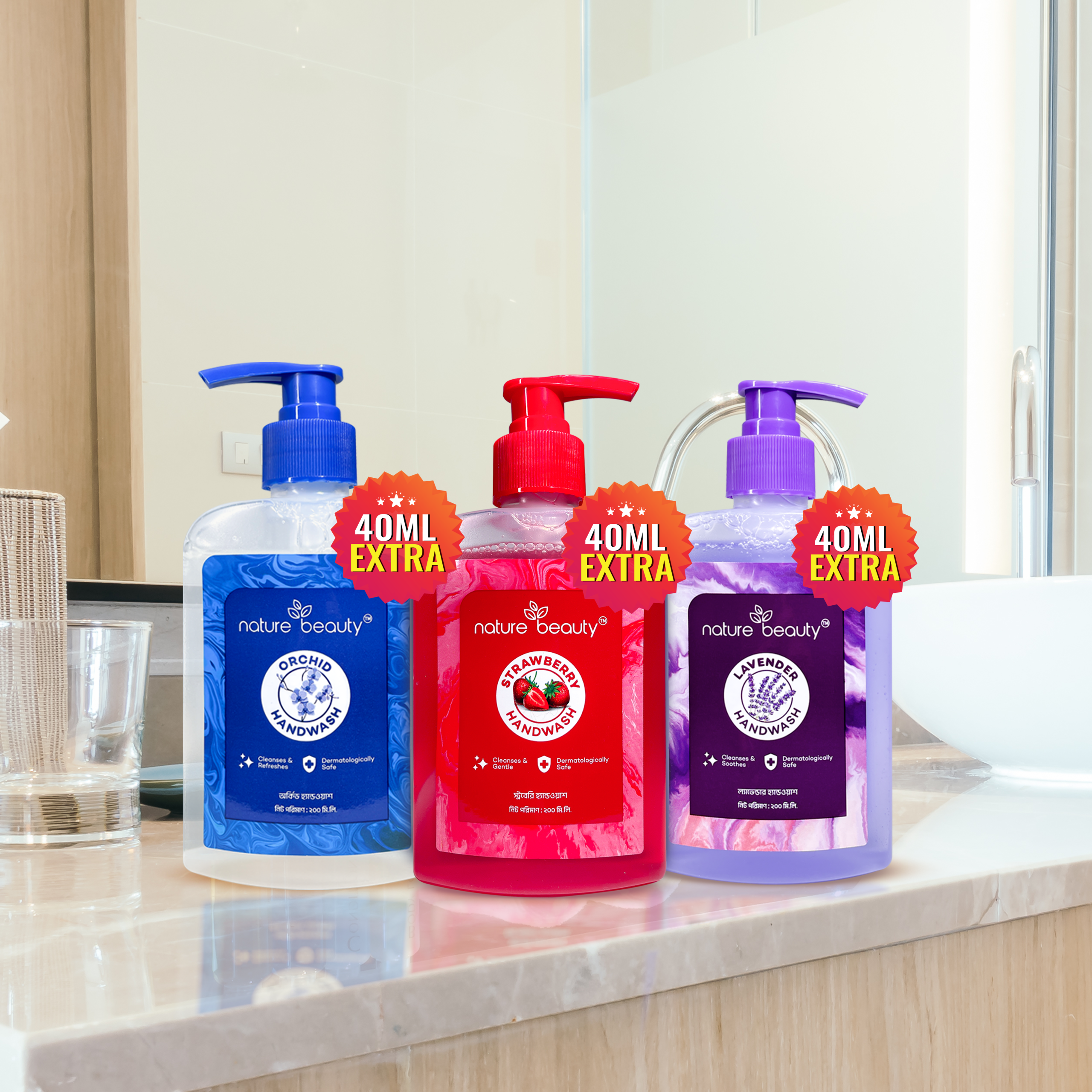 Nature Beauty Orchid Handwash- 200ml