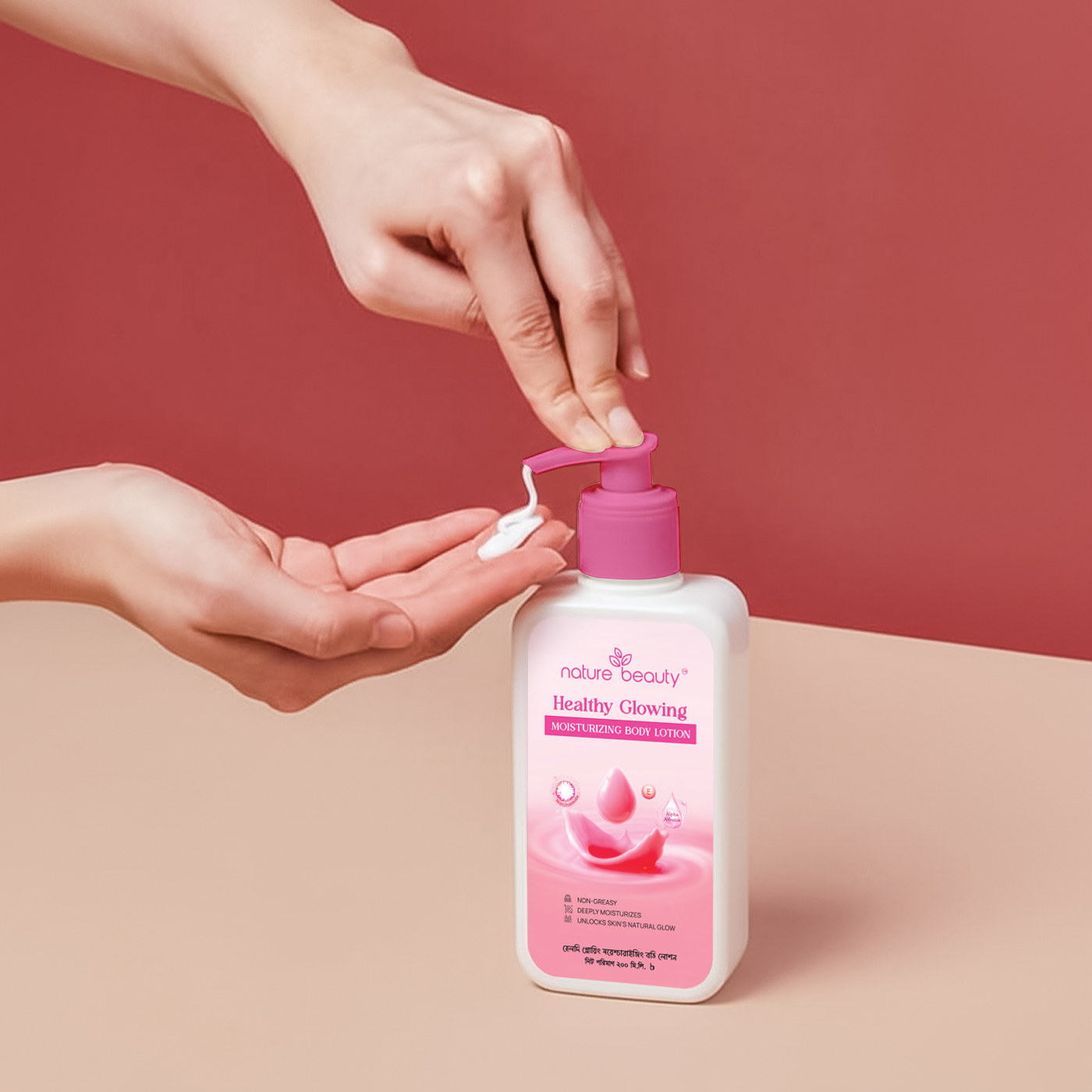 Nature Beauty Healthy Glowing Moisturizing Body Lotion-200ml