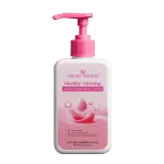 Nature Beauty Healthy Glowing Moisturizing Body Lotion-200ml