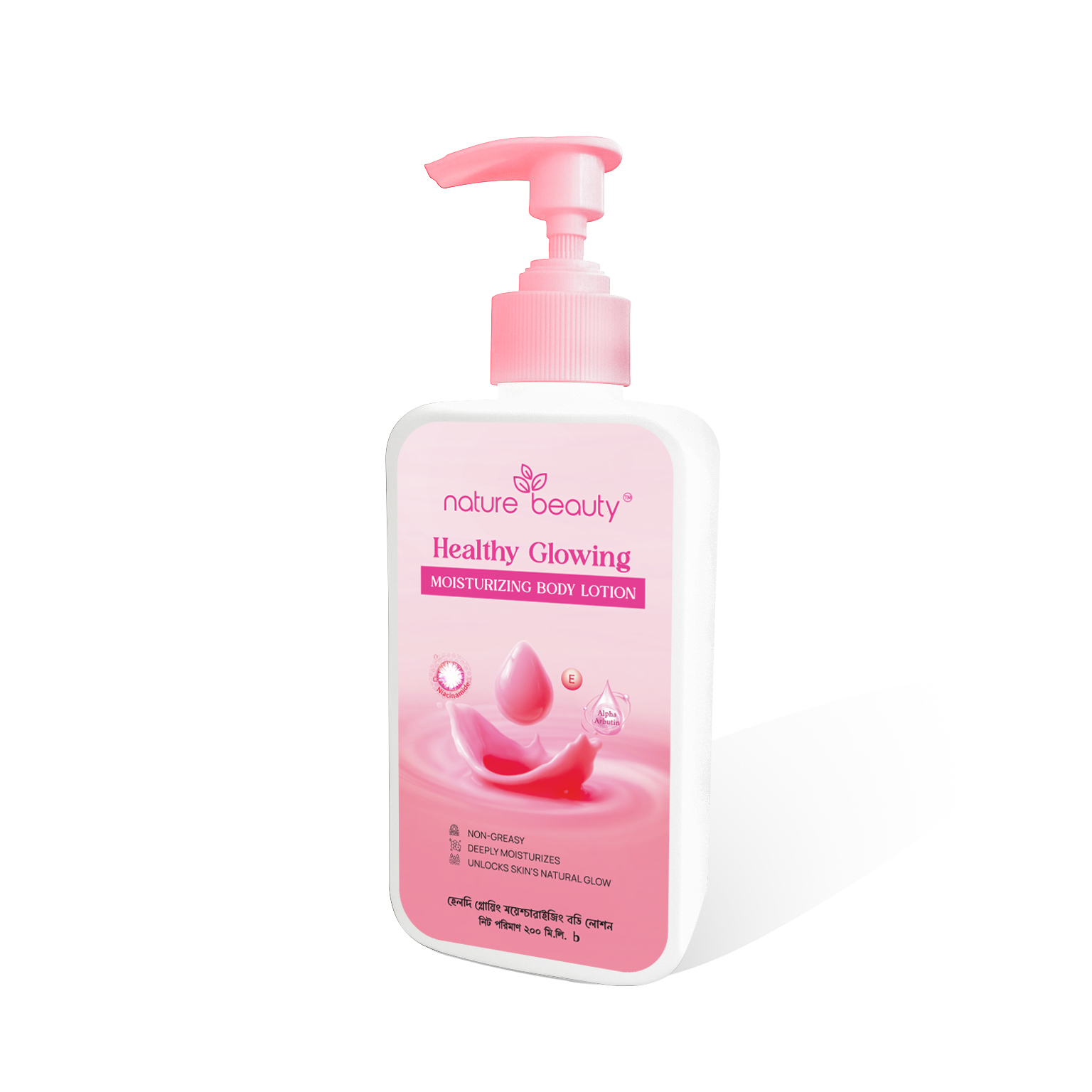 Moisturizing-Body-Lotion Nature Beauty Healthy Glowing Moisturizing Body Lotion-200ml - Image 1
