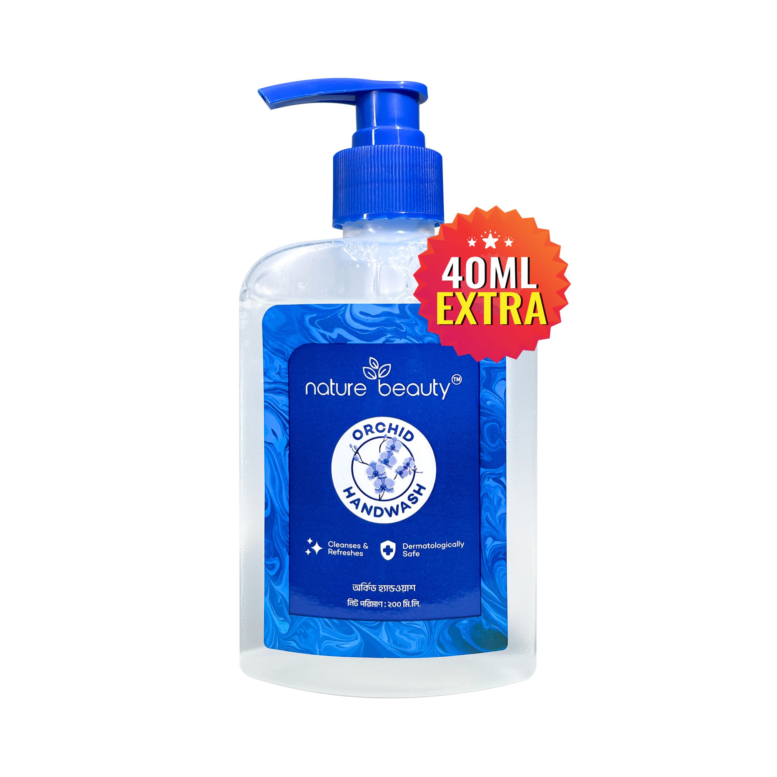 Orchid Nature Beauty Orchid Handwash- 200ml - Image 1