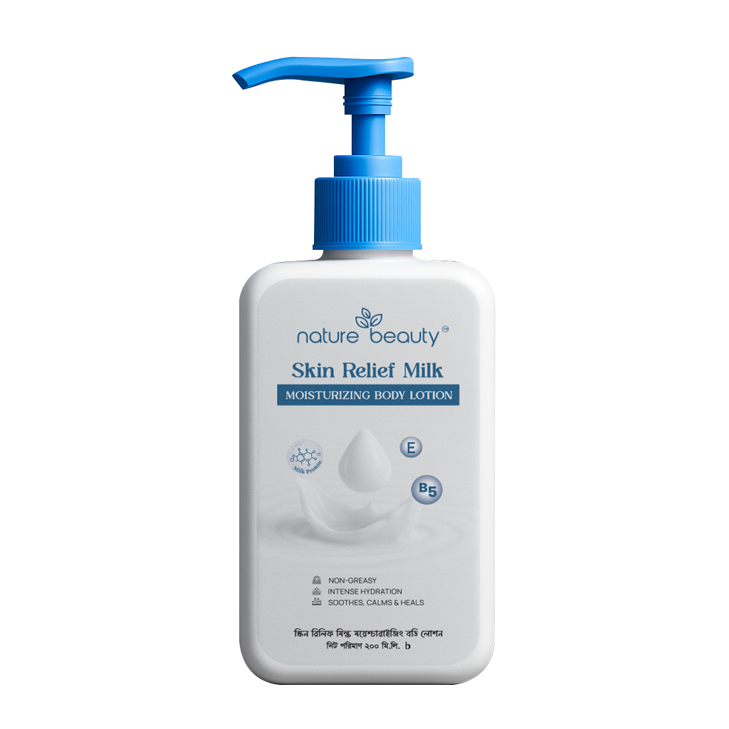 Skin-Relief-Milk-1 Nature Beauty Skin Relief Milk Moisture Lotion - 200ml - Image 1