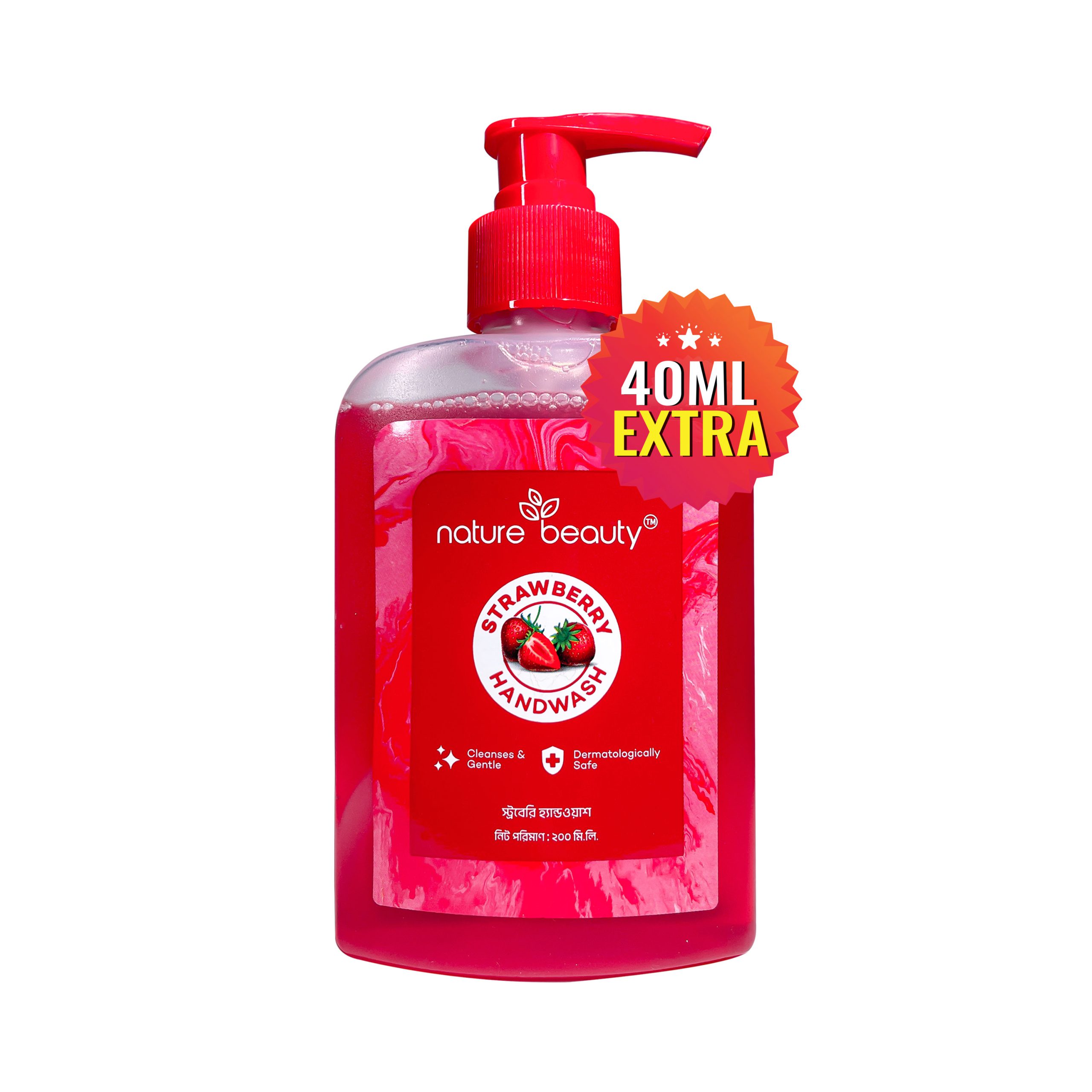 Strawbery Nature Beauty Strawberry Handwash-200ml - Image 1