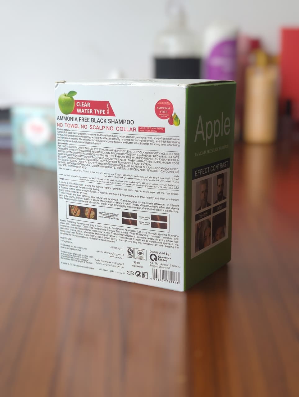 WhatsApp Image 2025-10-26 at 10.34.32 AM Apple AMMONIA FREE BLACK SHAMPOO 10 Pcs Box - Image 5